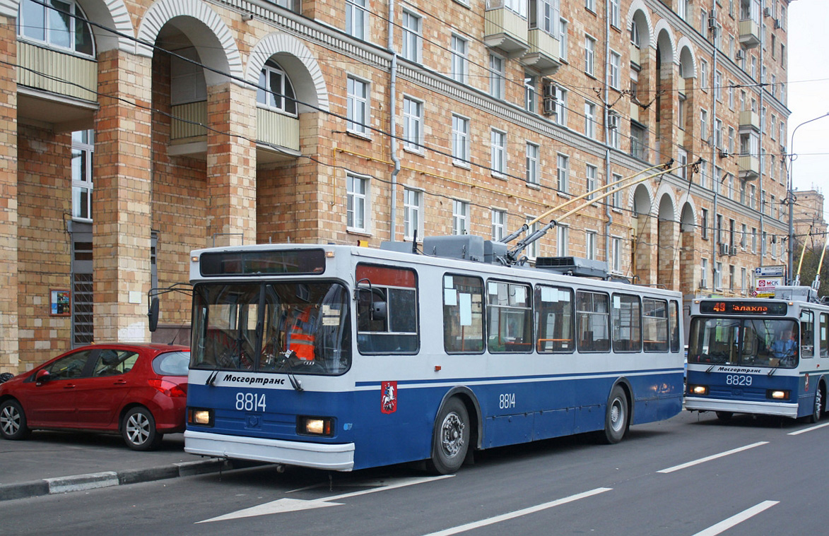 Москва, БКМ 20101 № 8814