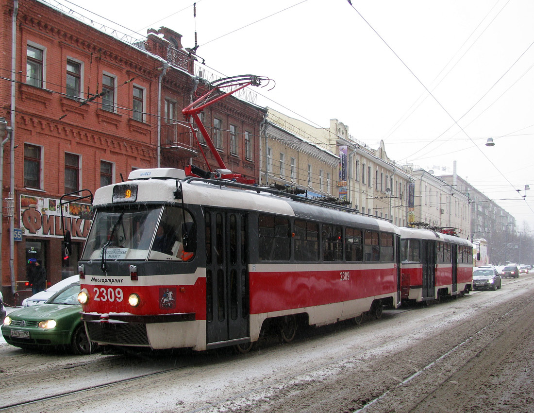 Moskau, MTTA-2 Nr. 2309