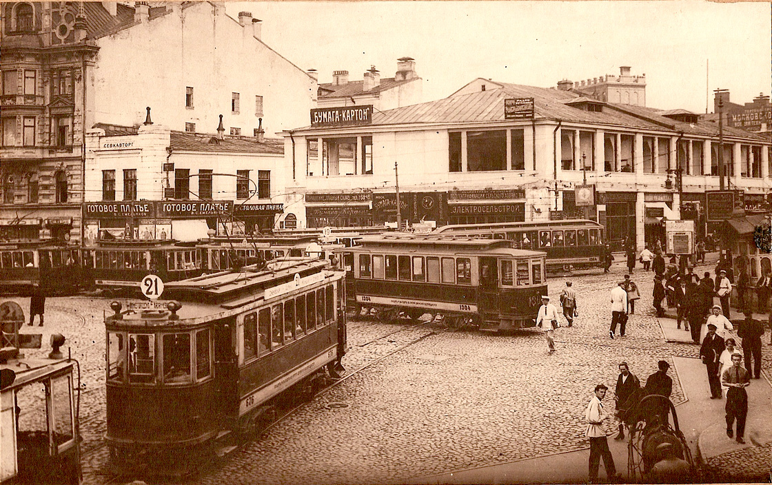 Moscow, MAN 2-axle motor car # 676; Moscow — Historical photos — Tramway and Trolleybus (1921-1945)