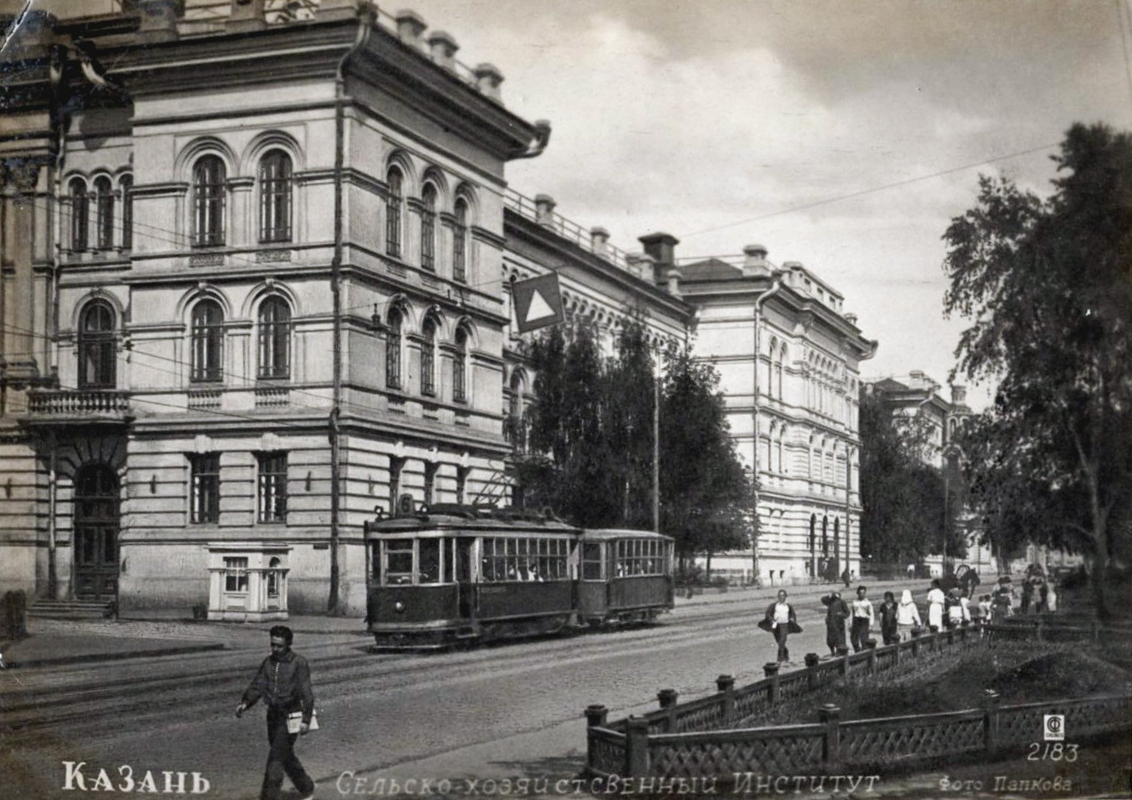Kazan — Historical photos