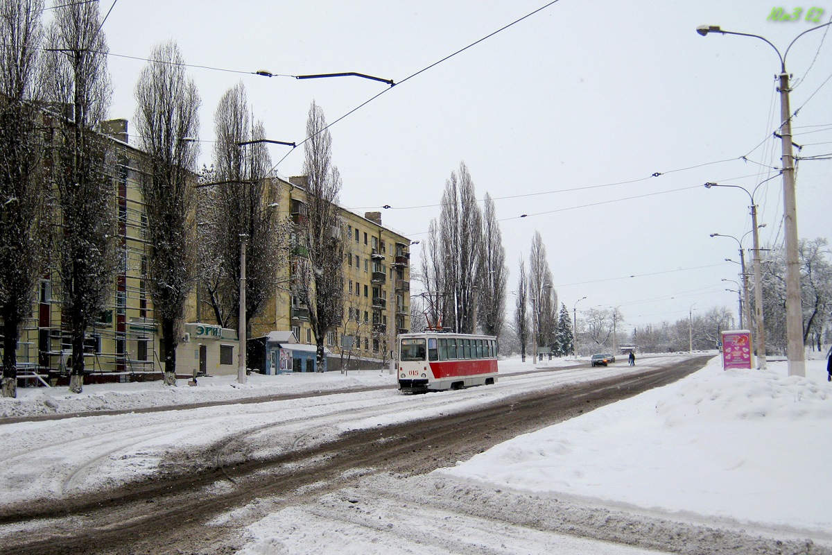 Yenakiieve — Tram lines