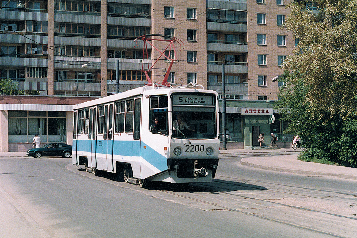 Москва, 71-608КМ № 2200