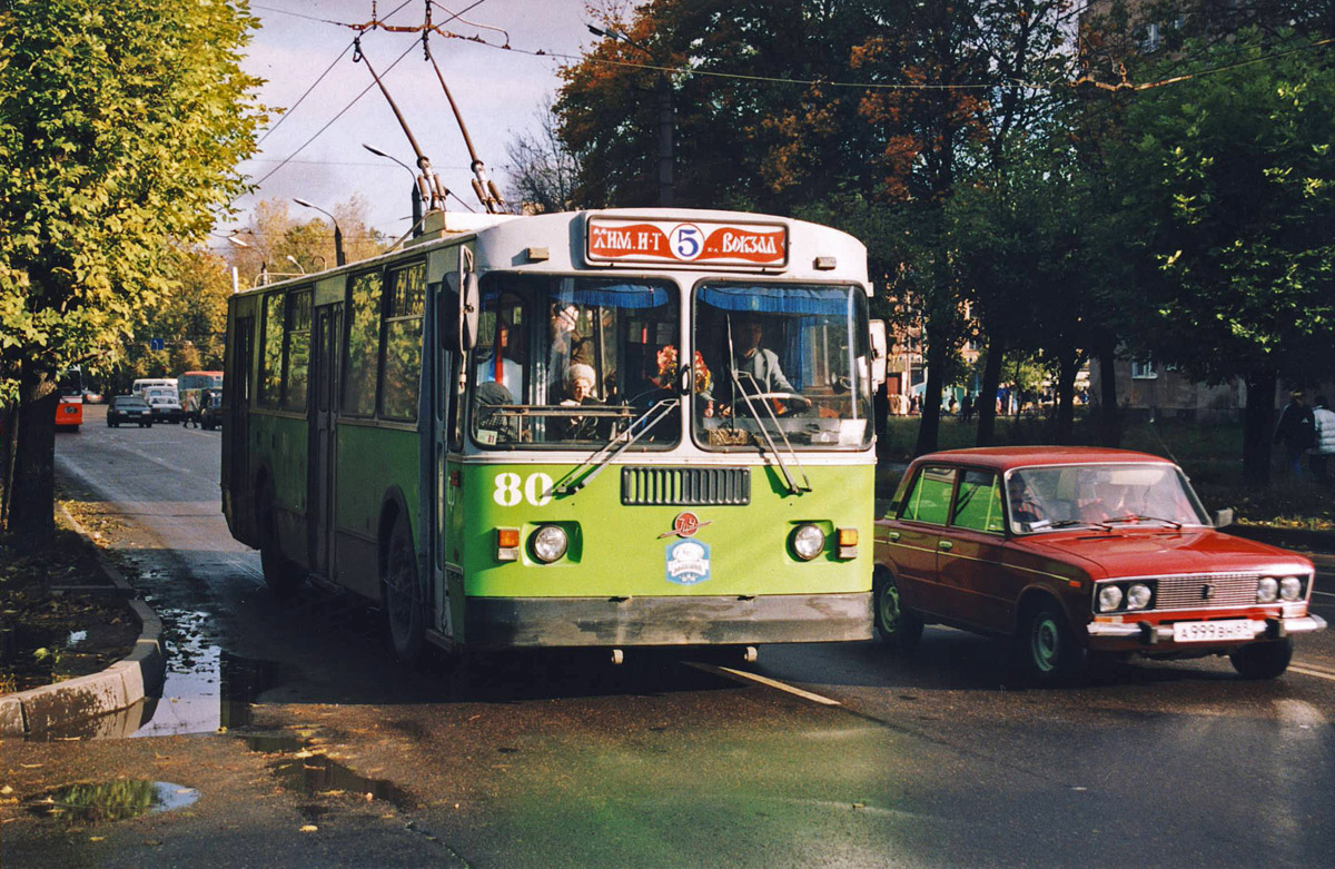Tver, ZiU-682G-012 [G0A] — 80; Tver — Tver trolleybus at the turn of the XX and XXI centuries (2000 — 2001)