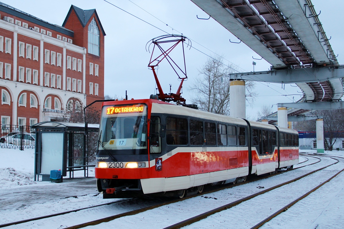 Moskva, Tatra KT3R № 2300