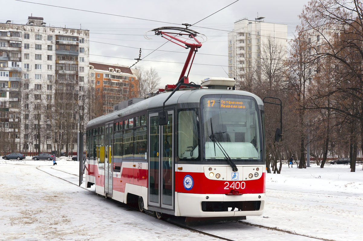 Москва, Vario LF № 2400