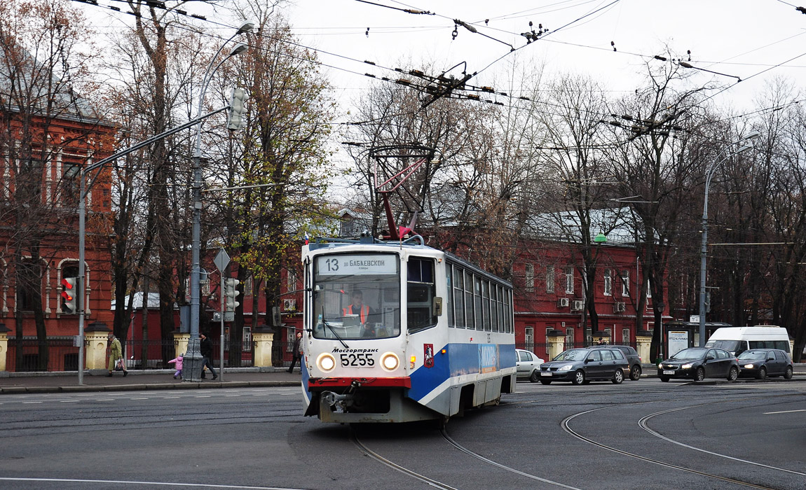 Москва, 71-608КМ № 5255