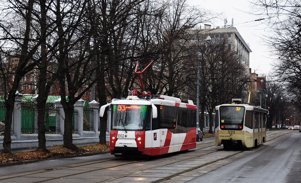 Moskau, 71-153 (LM-2008) Nr. 5902; Moskau, 71-619А-01 Nr. 5311