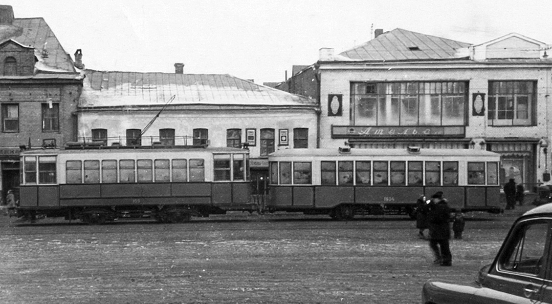 Moskau, BF Nr. 109; Moskau, S Nr. 1634; Moskau — Historical photos — Tramway and Trolleybus (1946-1991)