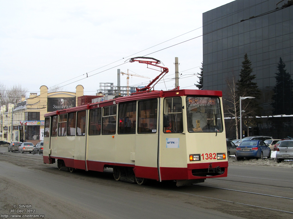 Chelyabinsk, 71-605* mod. Chelyabinsk č. 1382