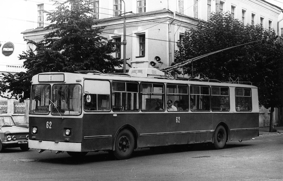 Tver, ZiU-682B nr. 62; Tver — Old photos (1917–1991); Tver — Trolleybus lines: Central district