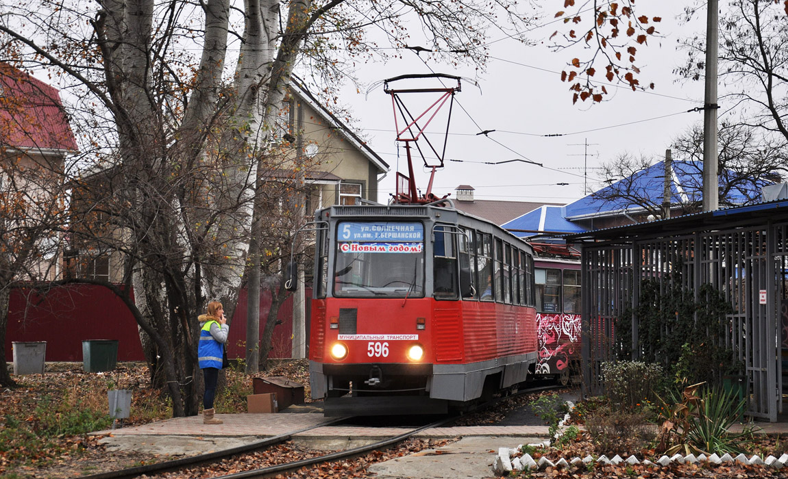 Krasnodar, 71-605 (KTM-5M3) # 596