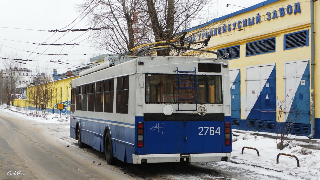 Maskava, Trolza-5275.05 “Optima” № 2764