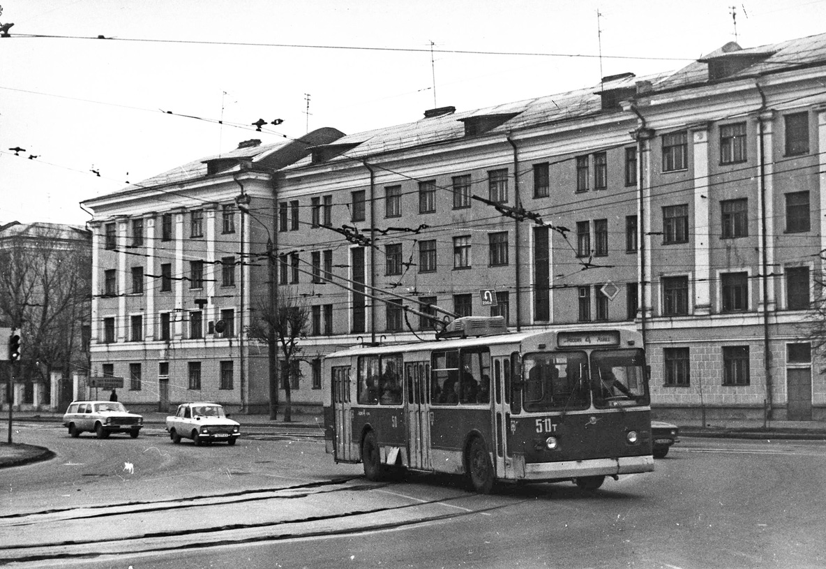 特维尔, ZiU-682V # 50; 特维尔 — Old photos (1917–1991); 特维尔 — Trolleybus lines: Proletarsky district