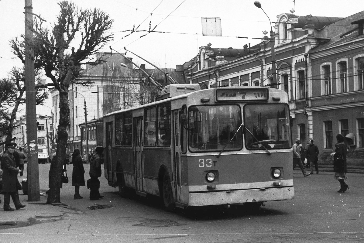 Тверь, ЗиУ-682В № 33; Тверь — Старые фотографии (1917—1991); Тверь — Троллейбусные линии: Центральный район