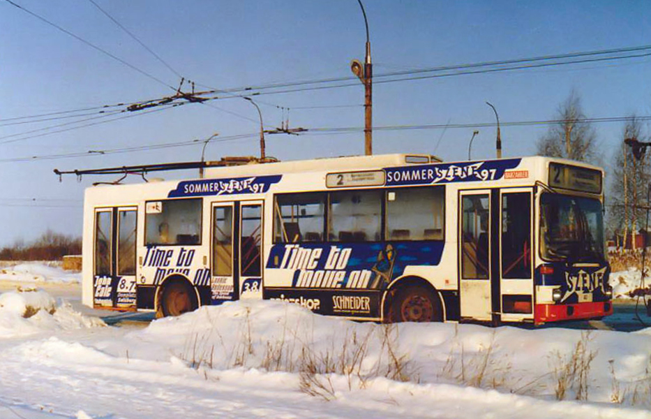 Rybinsk, Gräf & Stift 813 OE112 M11 nr. 41