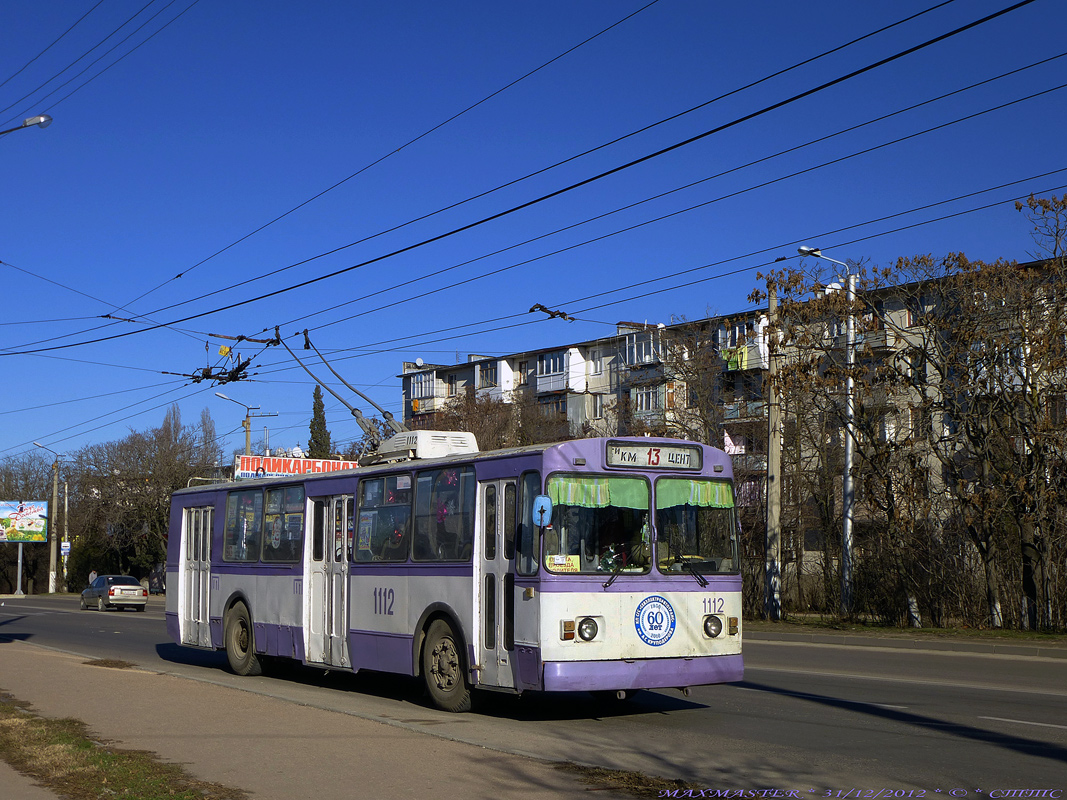 Севастополь, ЗиУ-682В [В00] № 1112