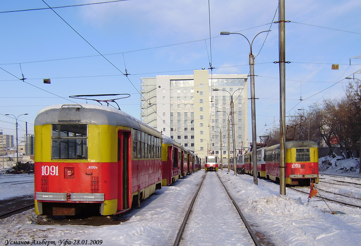 Уфа, РВЗ-6М2 № 1091