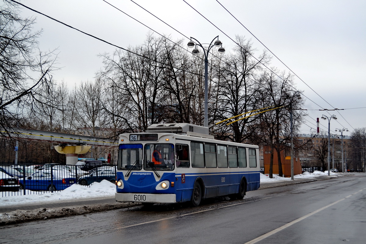 Москва, МТрЗ-6223-0000010 № 6010