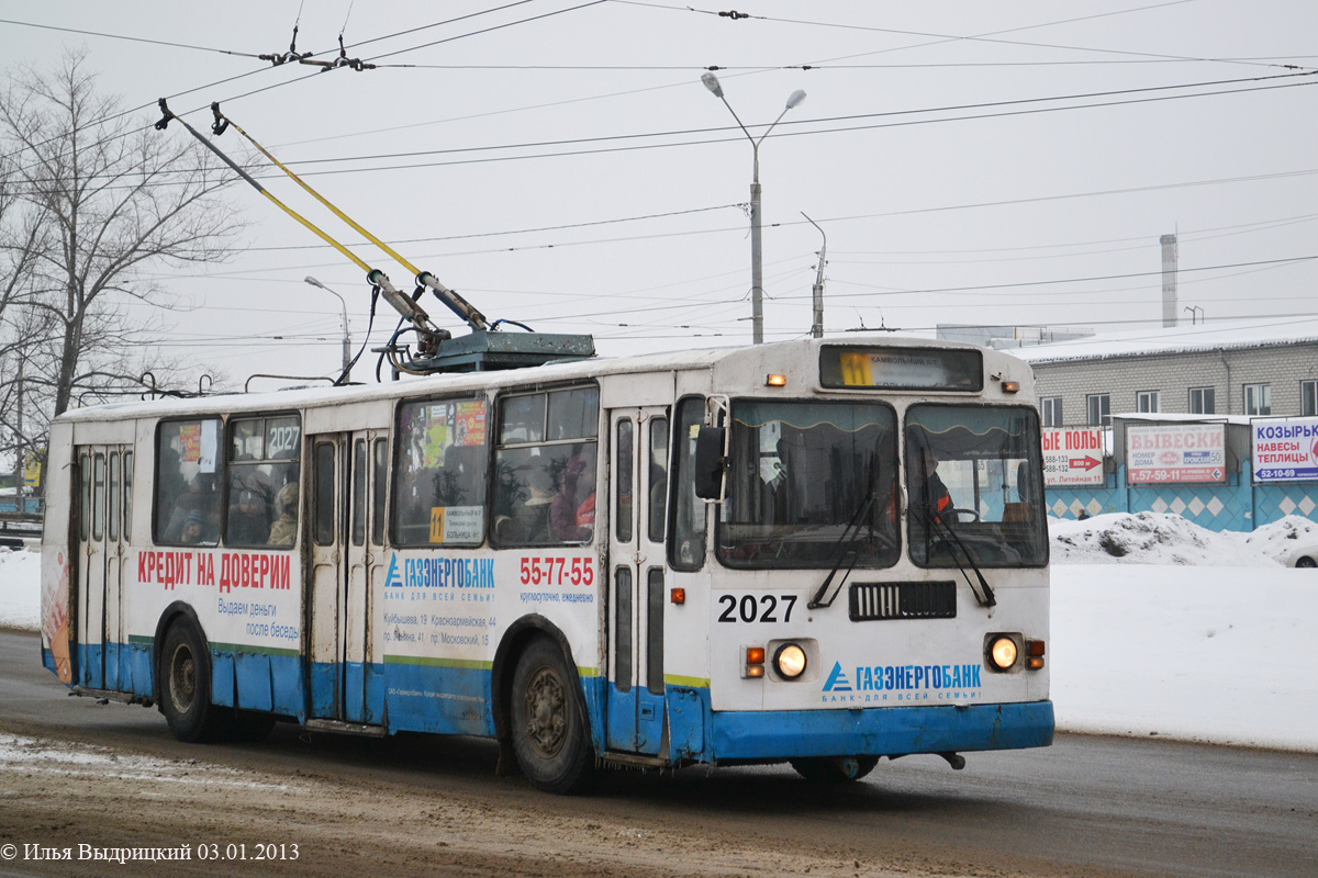 Bryansk, ZiU-682G [G00] № 2027