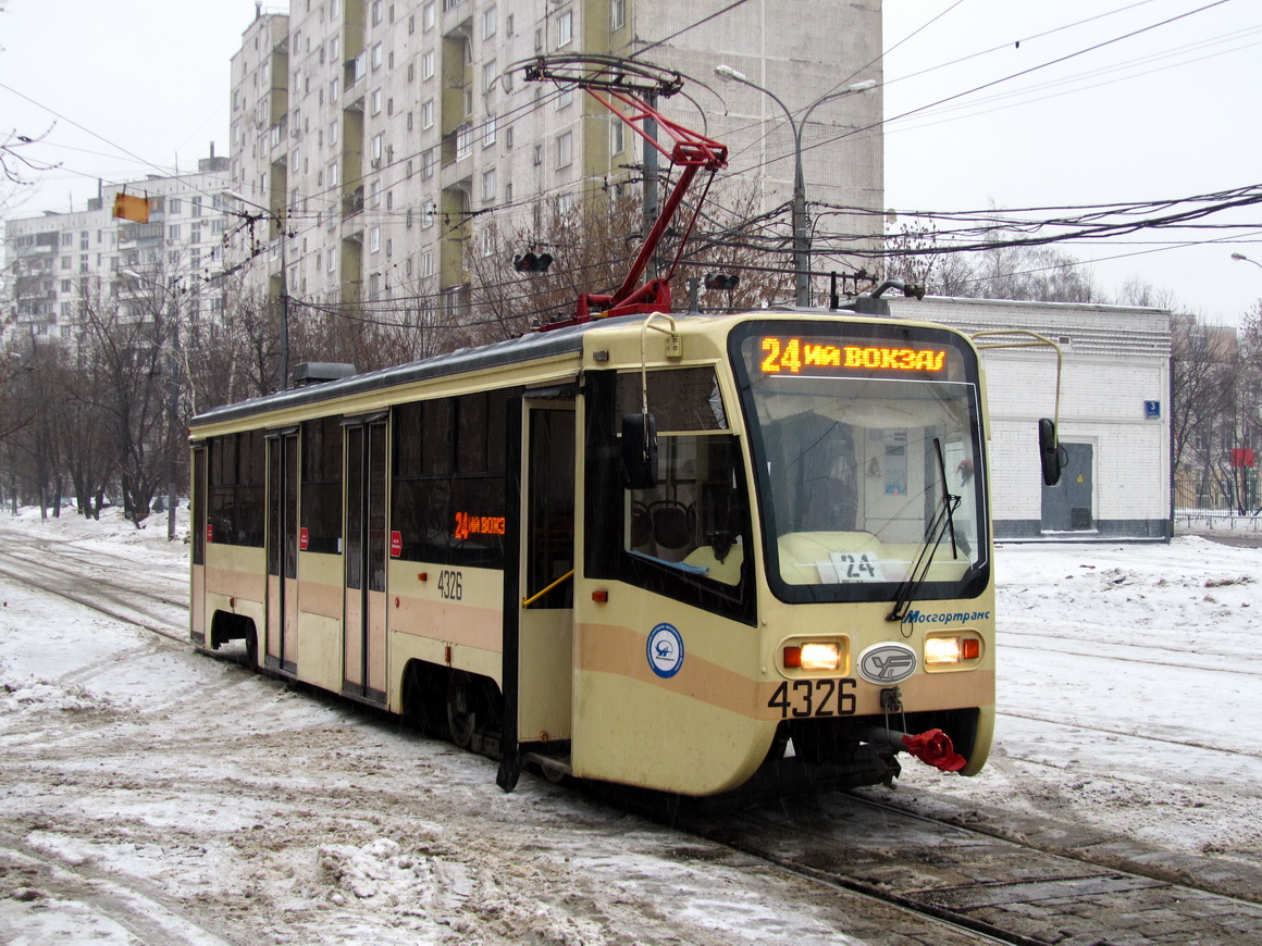 Moscow, 71-619А-01 # 4326