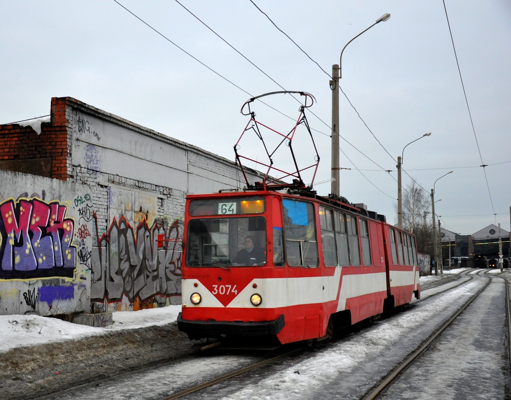 Saint-Petersburg, LVS-86K № 3074