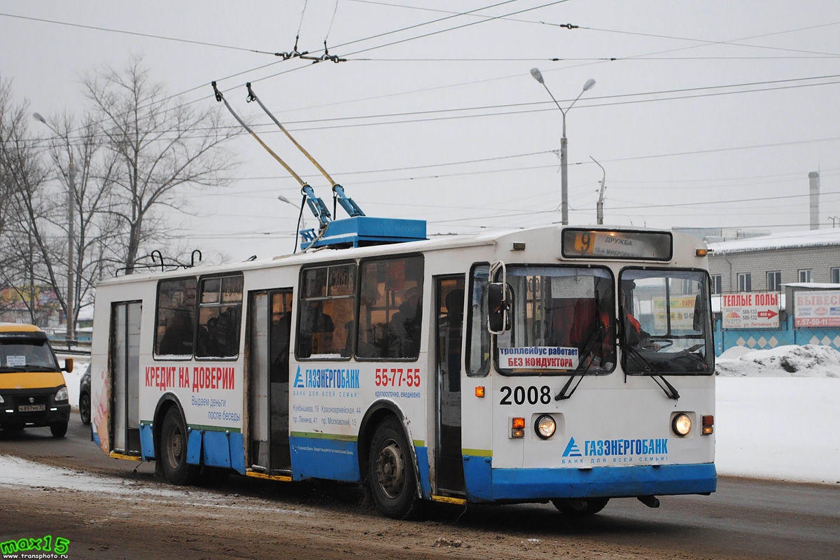 Брянск, ЗиУ-682 (ВЗСМ) № 2008