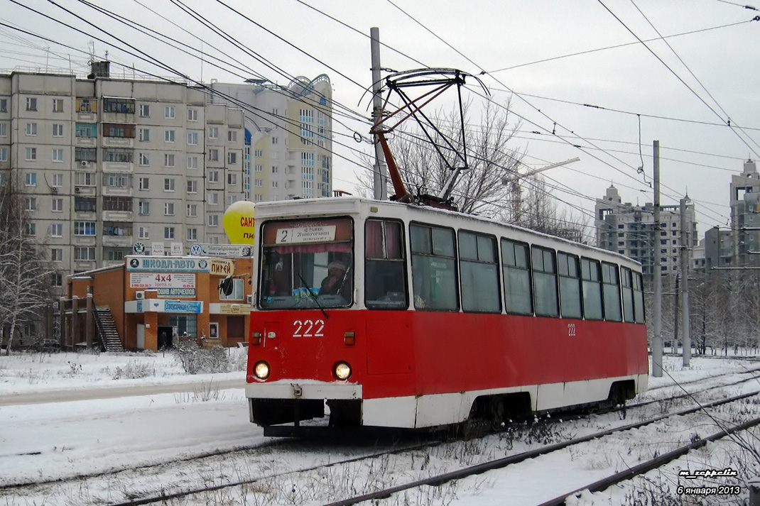 Lipetsk, 71-605 (KTM-5M3) č. 222