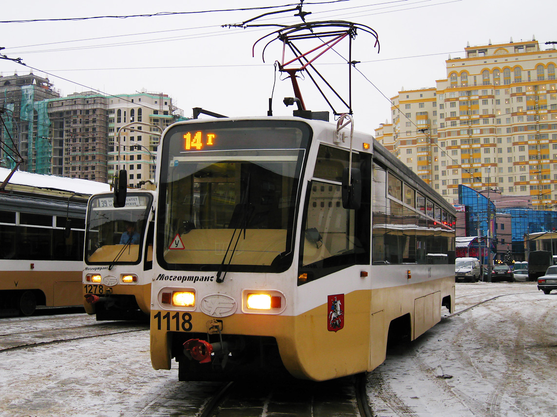Москва, 71-619КТ № 1118