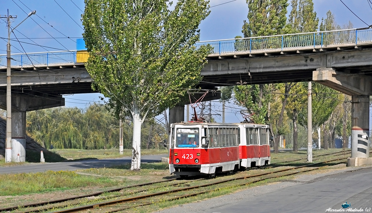 Krivijriha, 71-605 (KTM-5M3) № 423; Krivijriha, 71-605A № 453
