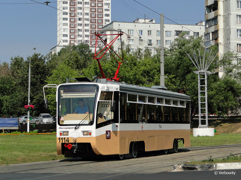 Moskva, 71-619KT № 1114