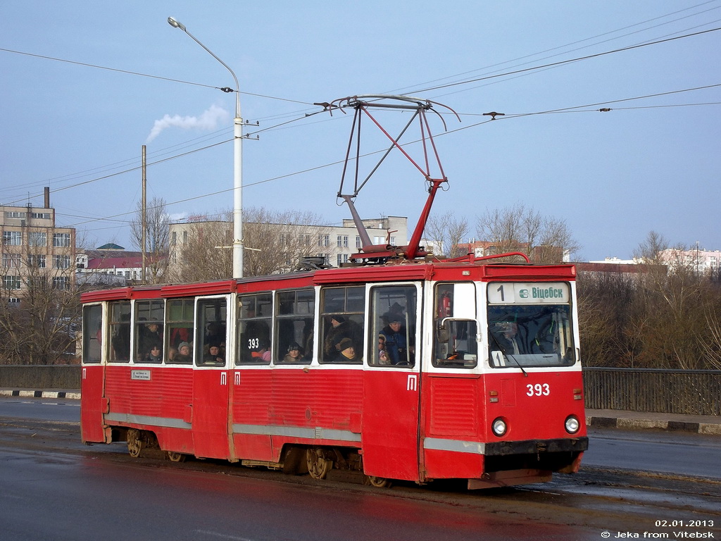 Витебск, 71-605А № 393