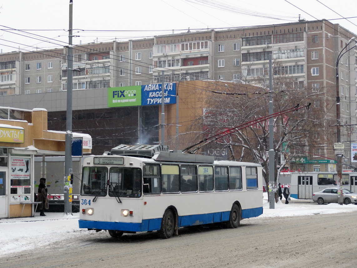 Jekaterinburga, BTZ-5276-01 № 364