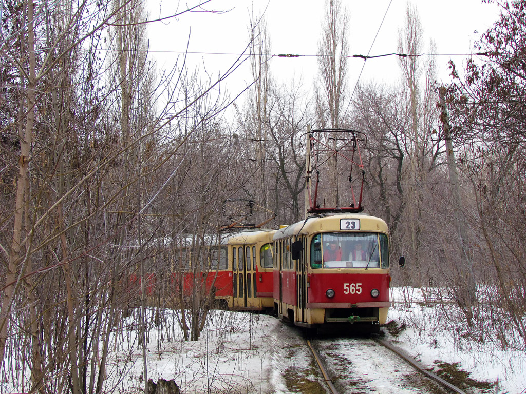 Harkiv, Tatra T3SU № 565