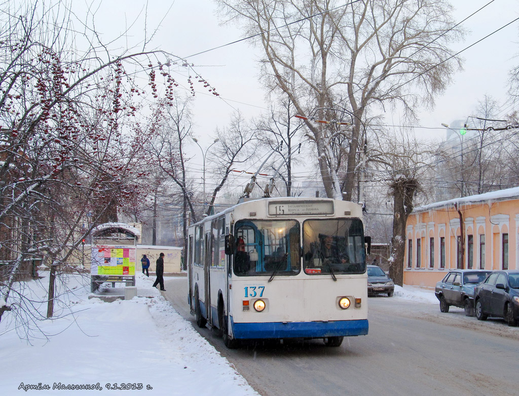 Yekaterinburg, ZiU-682G [G00] Nr 137
