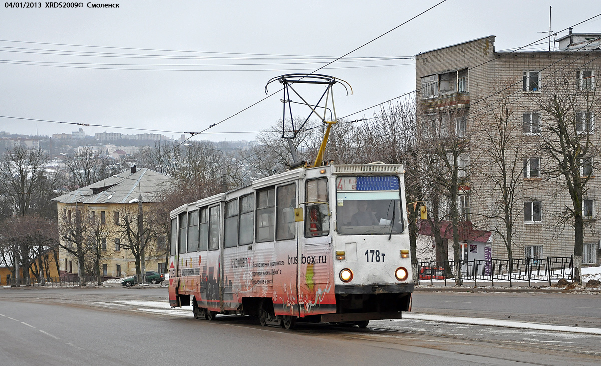 Смаленск, 71-605 (КТМ-5М3) № 178