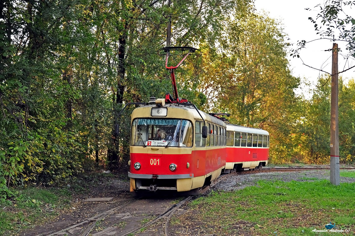 Kryvyi Rih, Tatra T3R.P č. 001