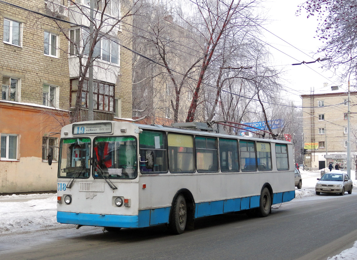 Yekaterinburg, ZiU-682G [G00] # 318