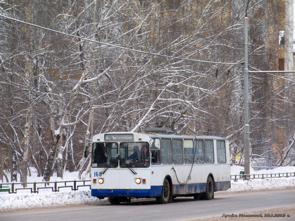 Jekaterinburg, ZiU-682G [G00] № 168