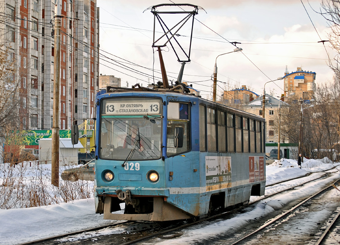 Пермь, 71-608КМ № 029