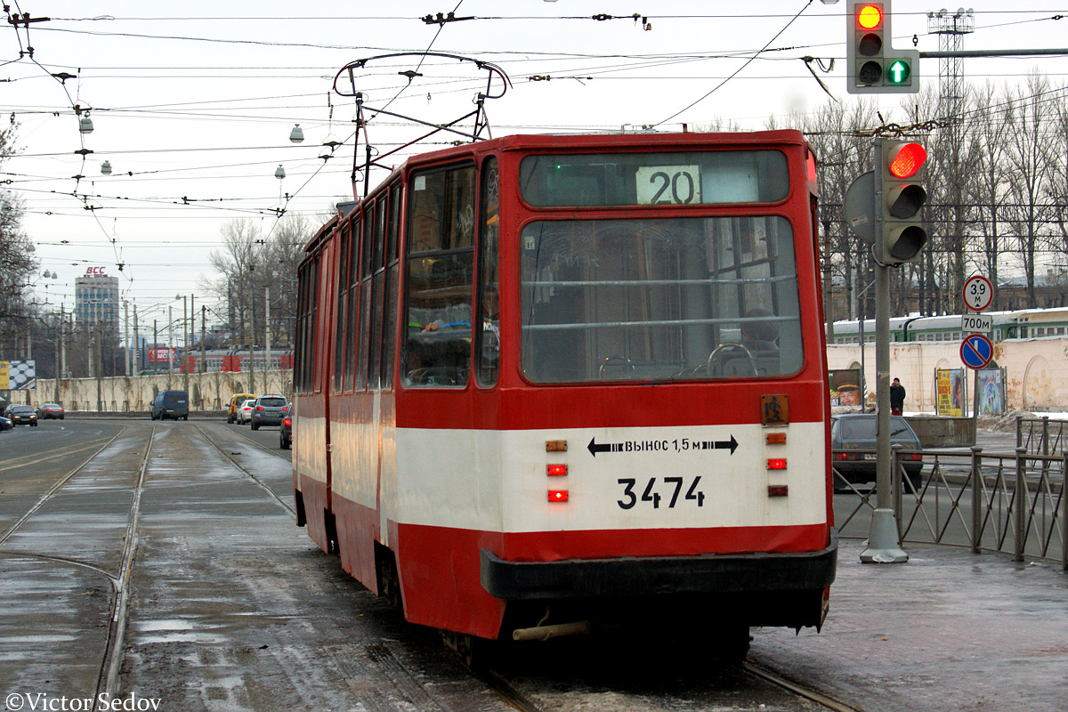 Санкт-Петербург, ЛВС-86К № 3474