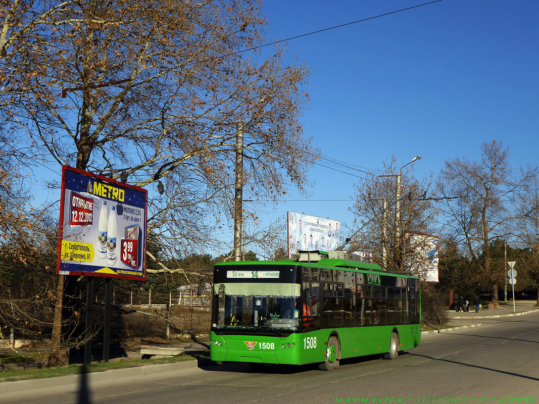 Sevastopol, LAZ E183A1 № 1508