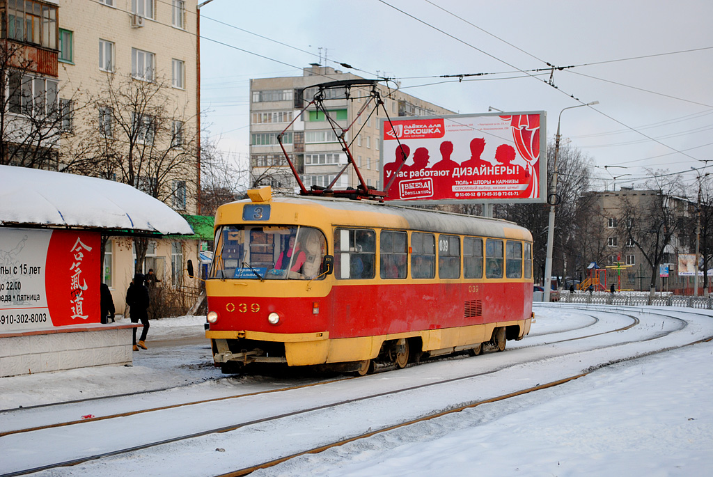 Oryol, Tatra T3SU č. 039