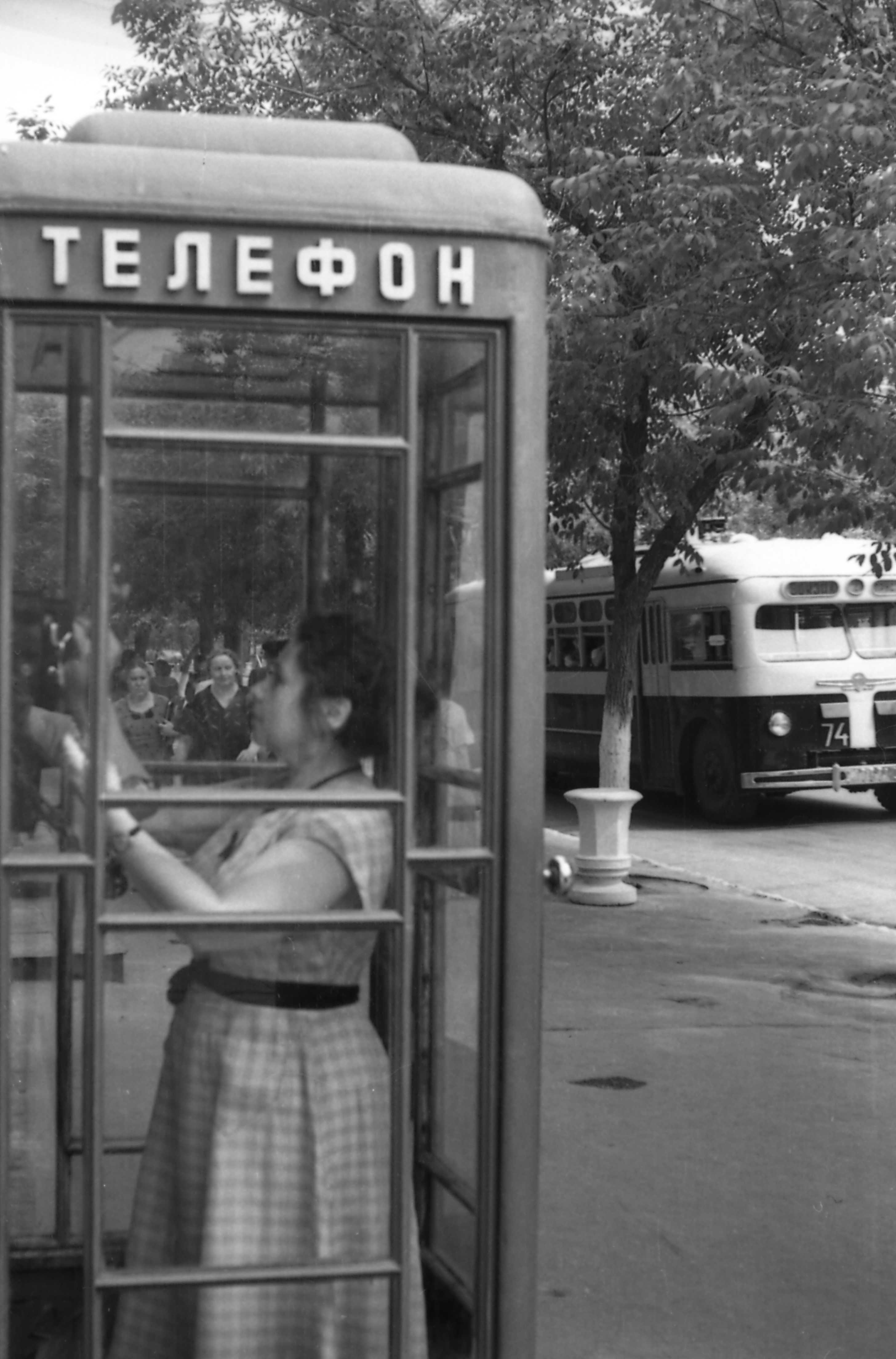 Saratov, MTB-82D Nr 74; Saratov — Historical photos