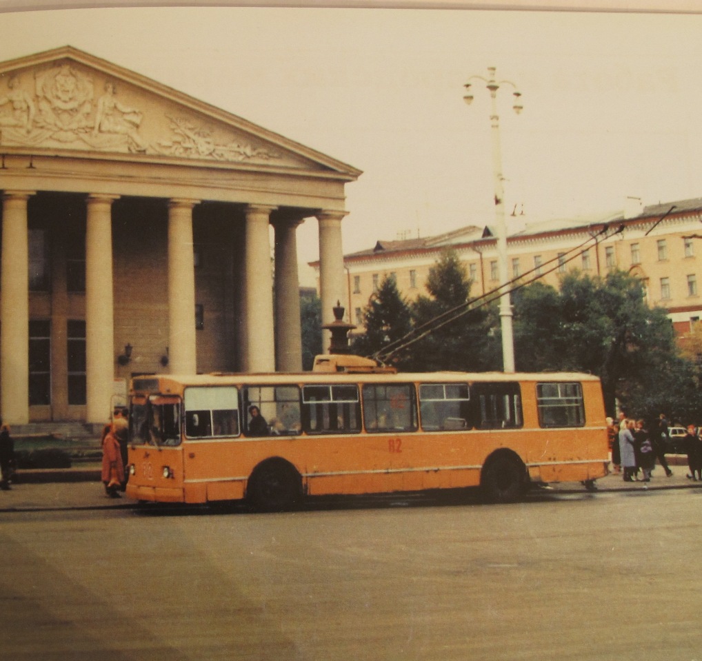 Кемерово 80-е