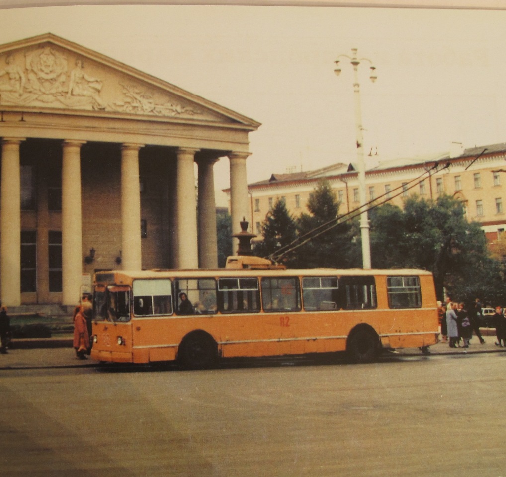 Кемерово, ЗиУ-682В [В00] № 82; Кемерово — Старые фотографии