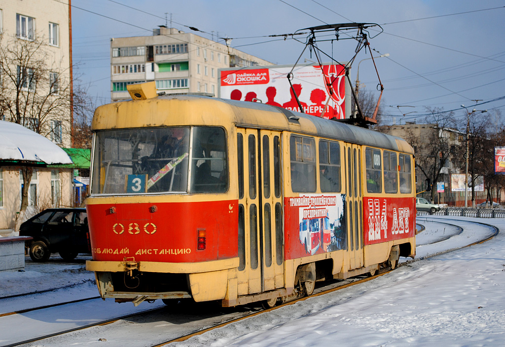 Oryol, Tatra T3SU № 080