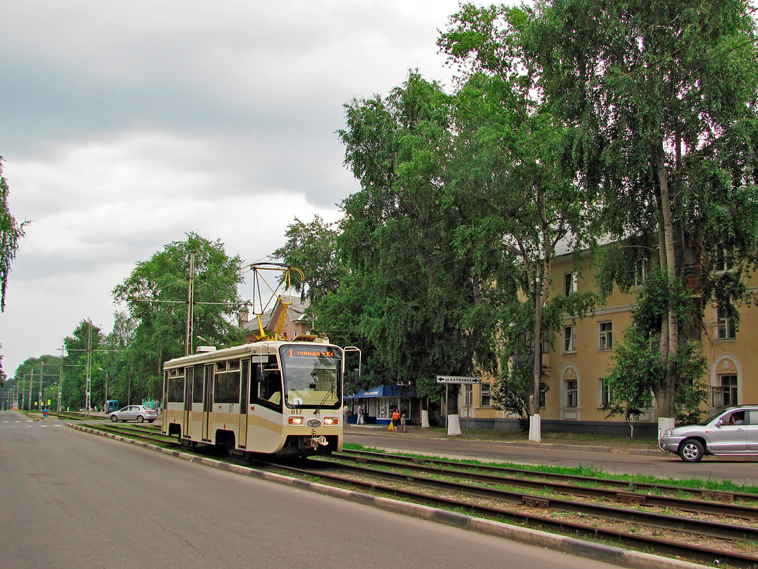 Коломна, 71-619КТ № 017