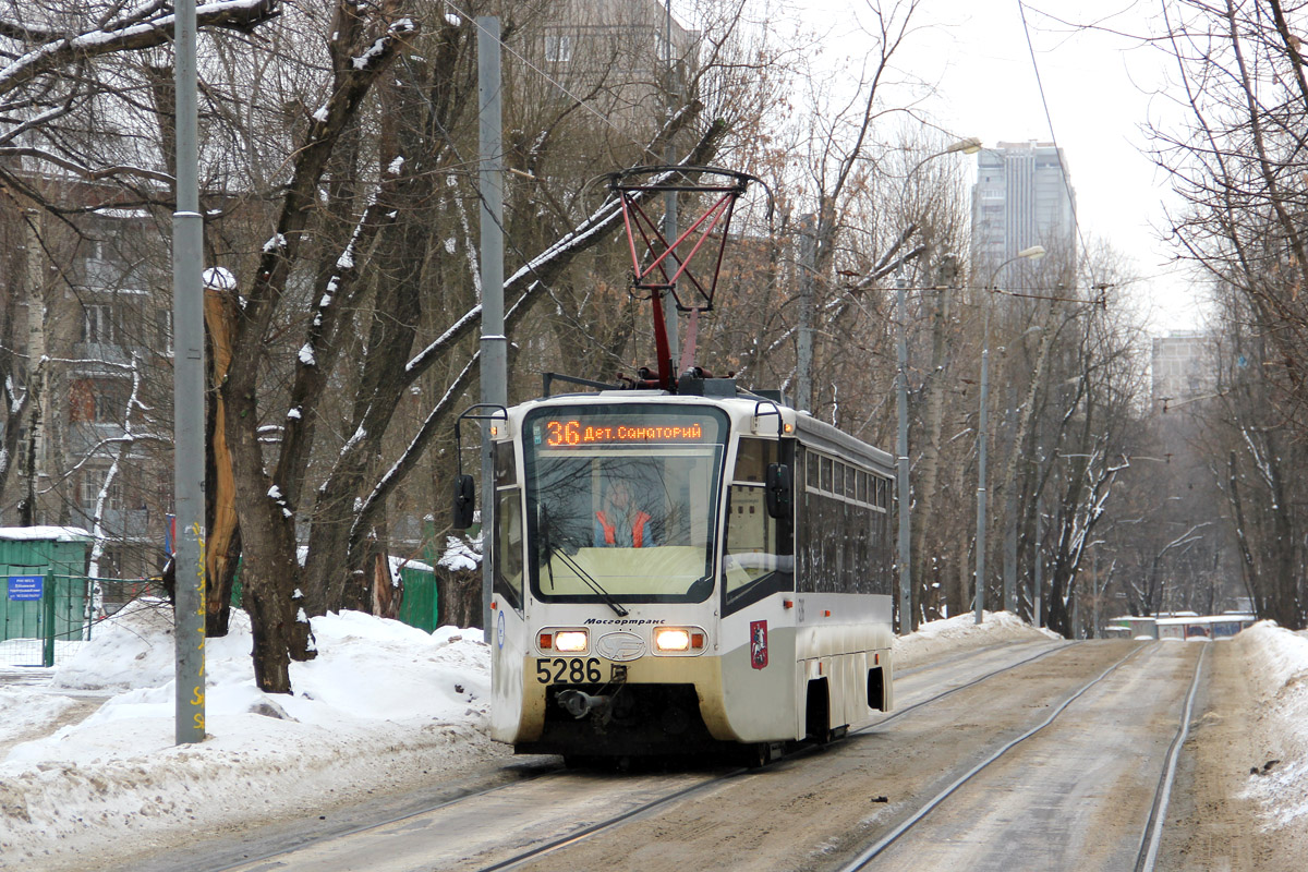 Москва, 71-619КТ № 5286