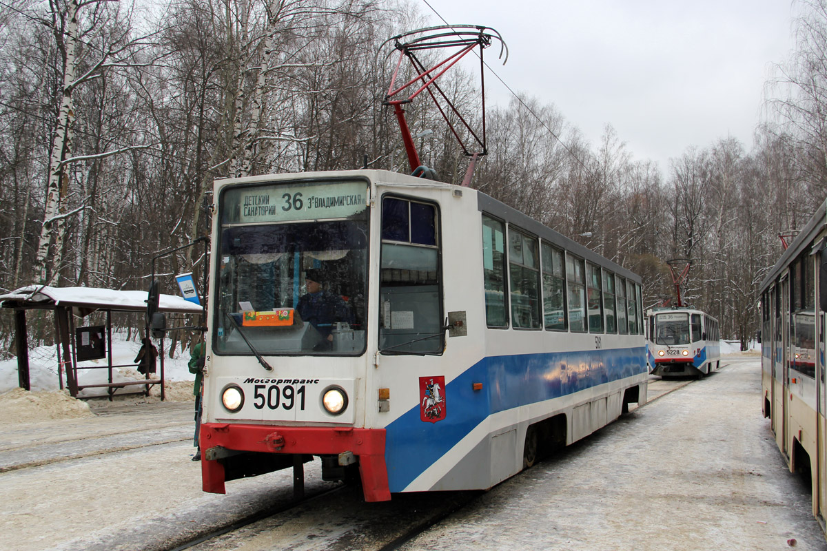 Москва, 71-608К № 5091