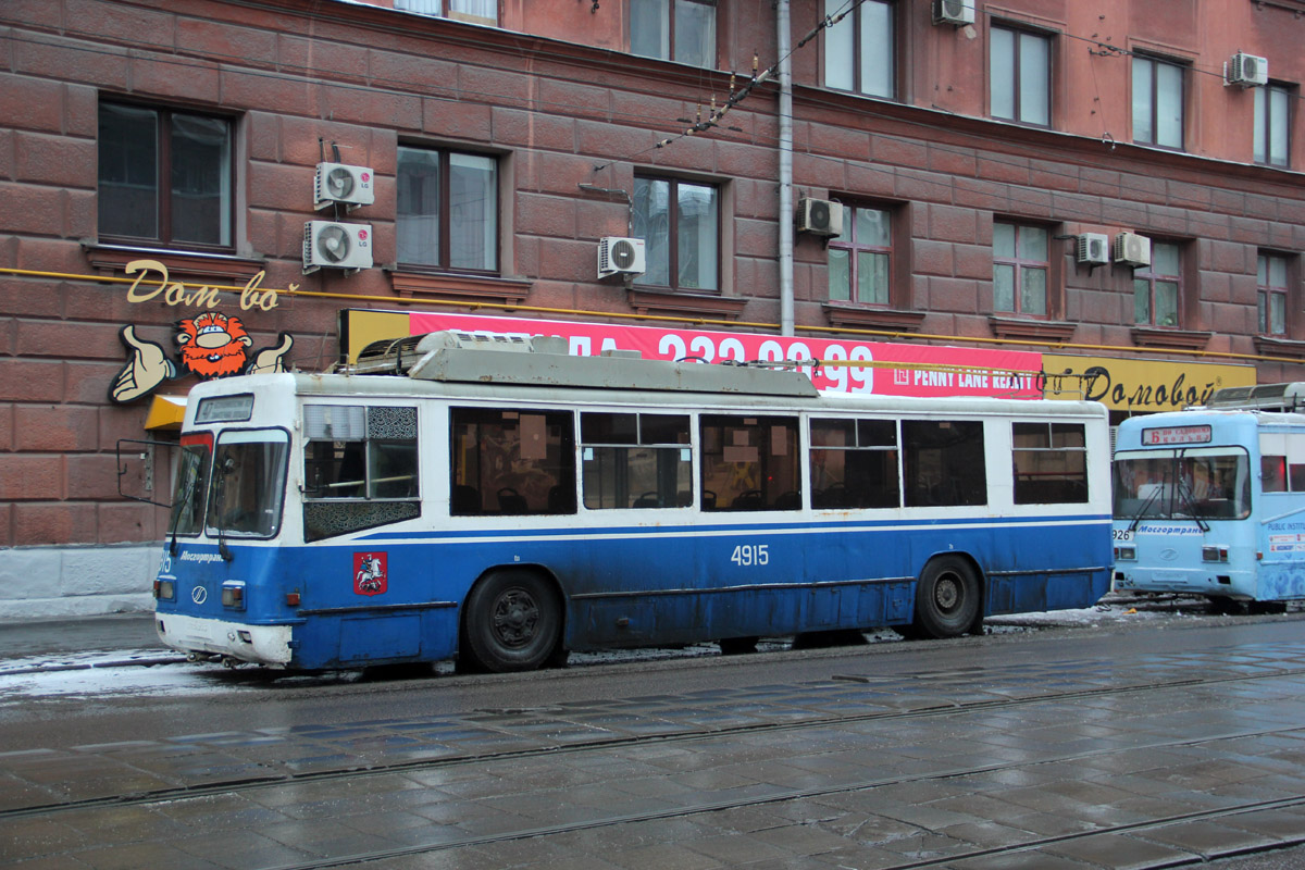 Moscou, BTZ-52761R N°. 4915